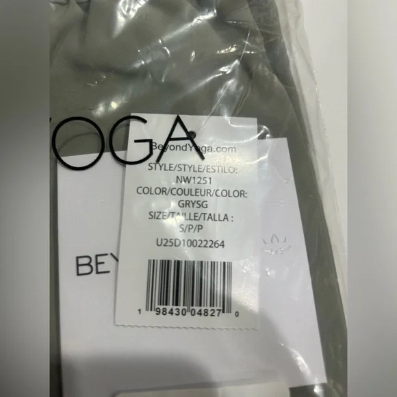 Beyond Yoga Women's Small Status Wide Leg Trouser Grey Sage Green NWT - Picture 7 of 8